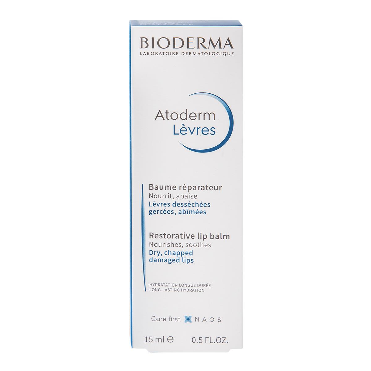 ATODERM BÁLSAMO LABIOS 15 ML