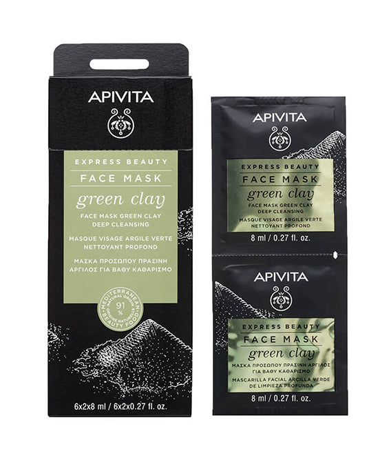 APIVITA MASCARILLA FACIAL ARCILLA VERDE 8 ML | The Glow Shop