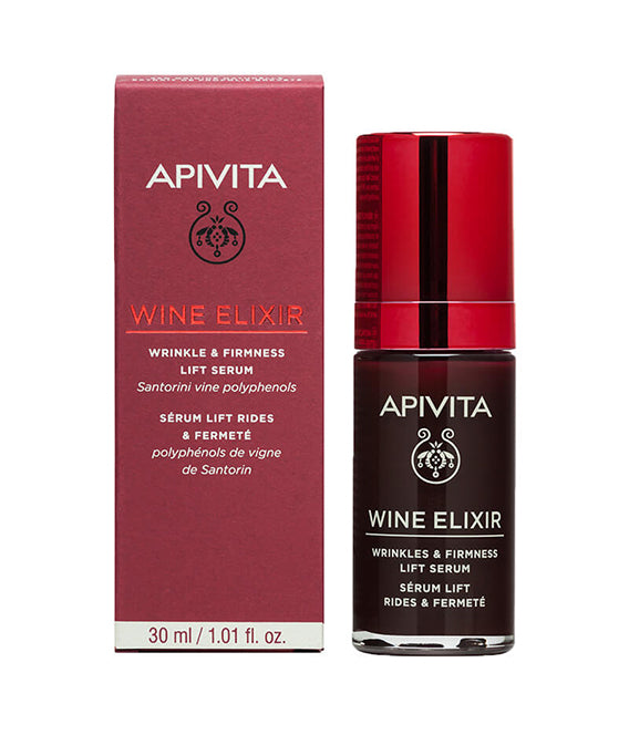 APIVITA WINE ELIXIR SUERO ANTIARRUGAS 30 ML | The Glow Shop