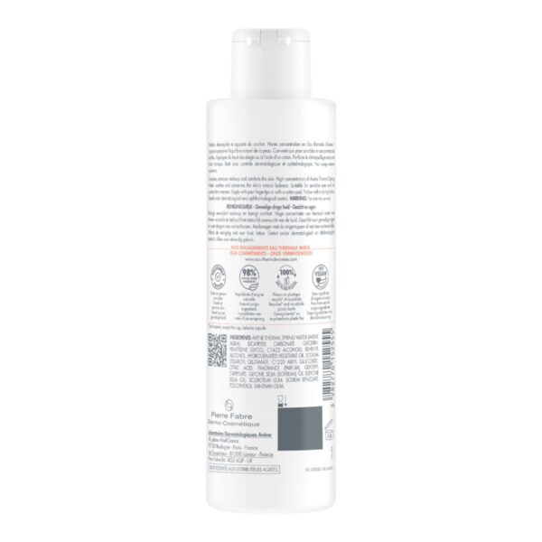 Avene Leche Desmaquillante 200Ml - Image 2