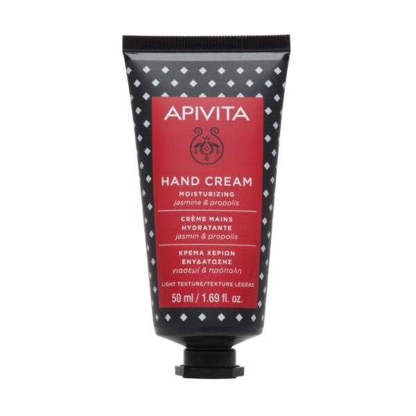 Crema Manos Hidratante Con Jazmín Y Propoleo 50Ml