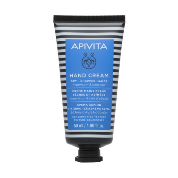 Crema De Manos Con Hipericum Textura Rica 50Ml