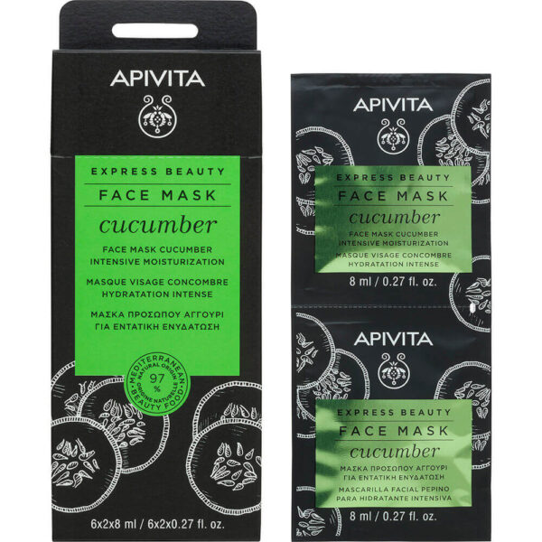 Express Mascarilla Facial Hidratante Pepino 2X8ml