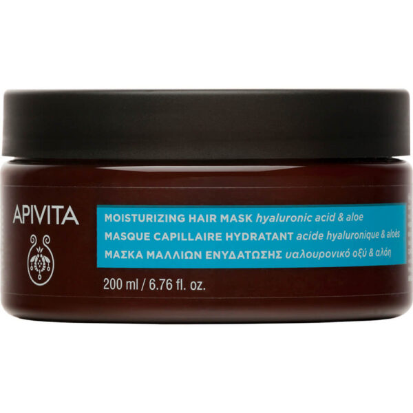 Mascarilla Hidratante Con Acido Hialuronico 200Ml
