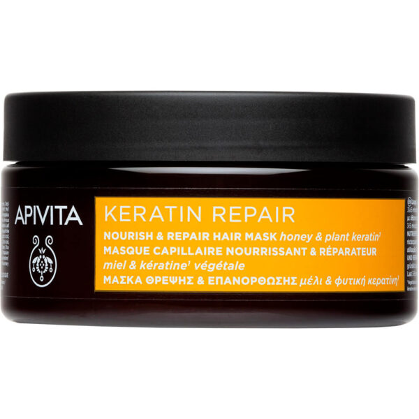 Mascarilla Reparadora Con Miel Y Keratina 200Ml