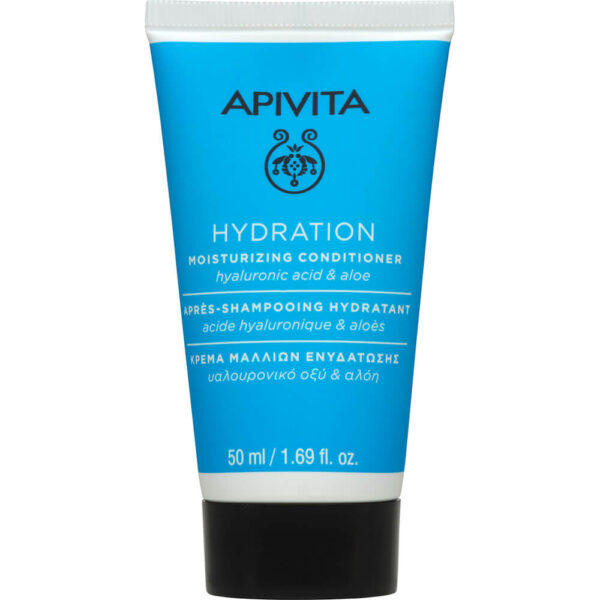 Mini Acondicionador Hidratante 50Ml