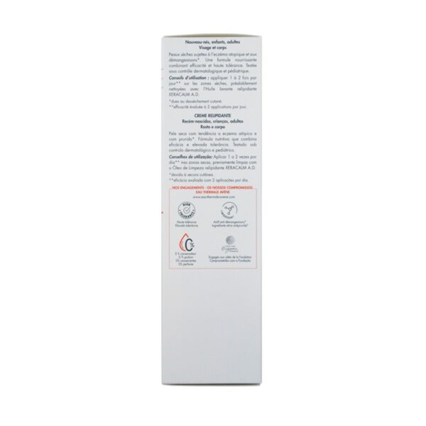 Xeracalm A.D Crema Relipidizante 200 Ml - Image 2